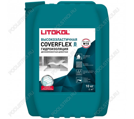 Гидроизоляция COVERFLEX (А+B) компонент B (канистра) 10 л